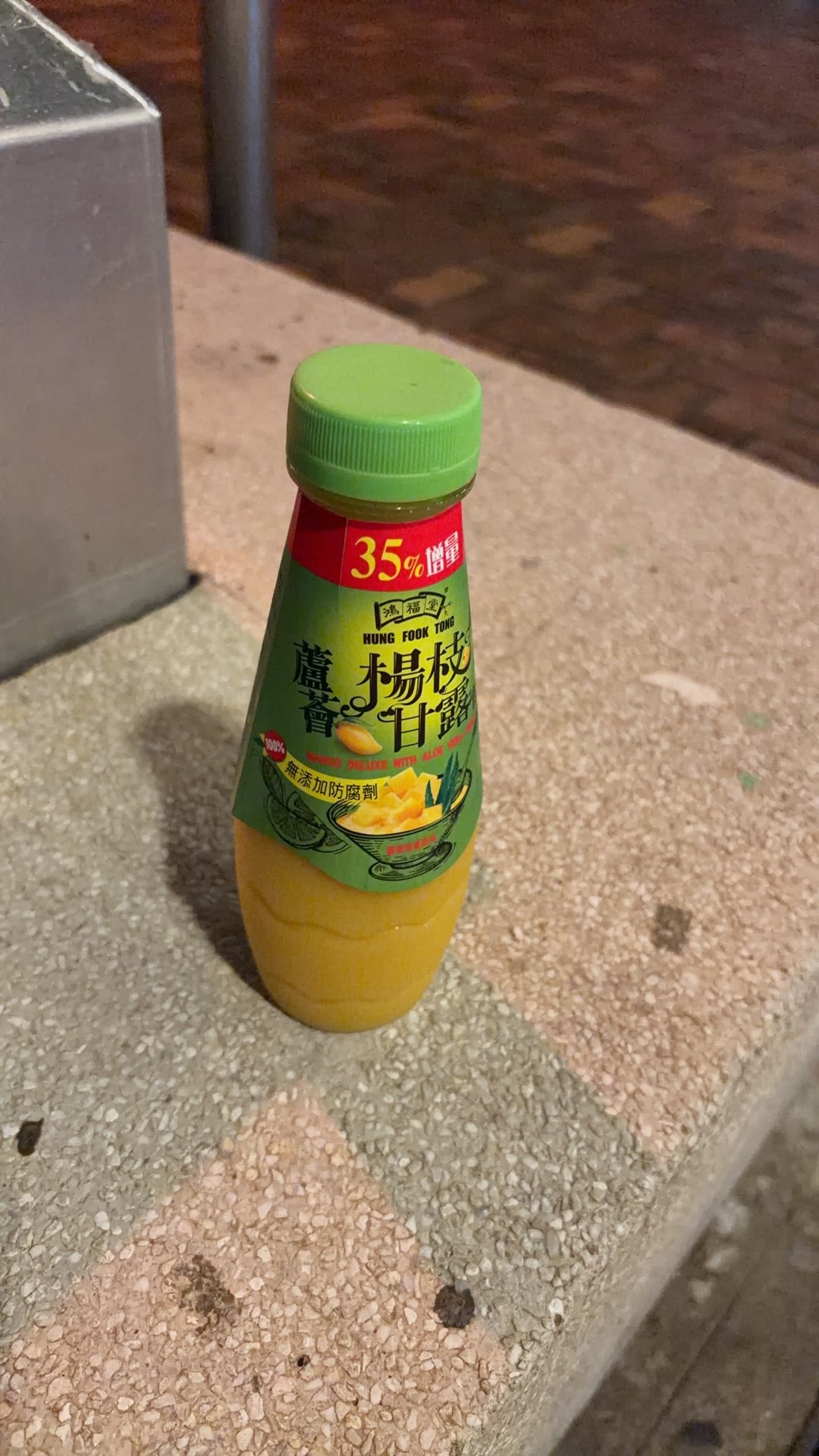 測試產品